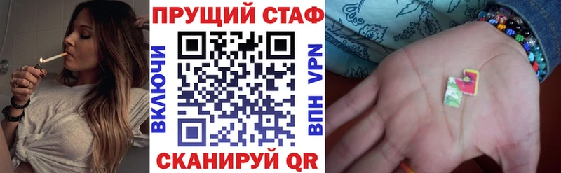 МЕТАДОН Реутов
