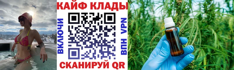 Сколько стоит Реутов APVP  Меф мяу мяу  Галлюциногенные грибы  МАРИХУАНА  КОКАИН  ГАШИШ 