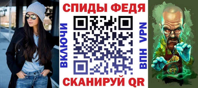 Amphetamine 97% как найти закладки Реутов