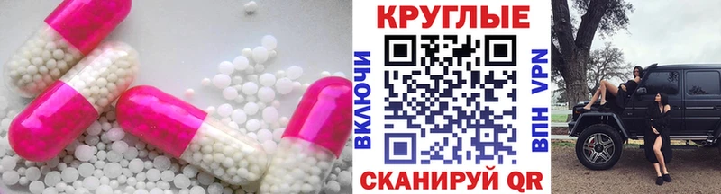 ЭКСТАЗИ Дубай  наркота  Реутов 
