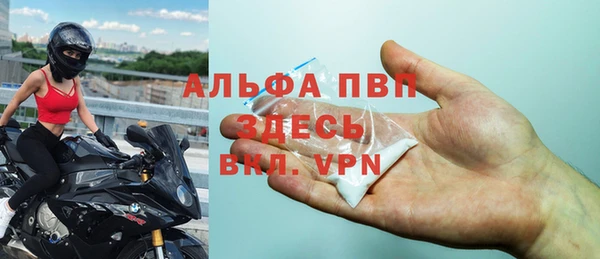 каннабис Белоозёрский