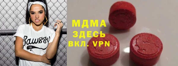 a pvp Баксан