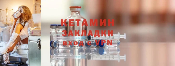 амф Белокуриха