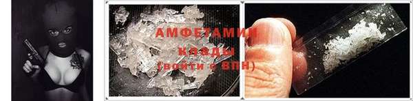 каннабис Белоозёрский