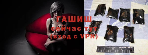 дистиллят марихуана Беломорск
