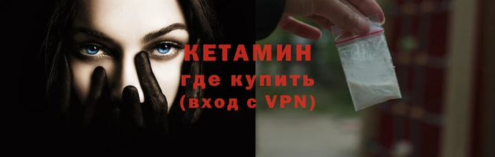каннабис Белоозёрский