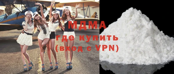 амф Белокуриха
