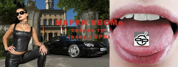 каннабис Белоозёрский