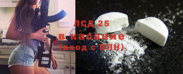 каннабис Белоозёрский