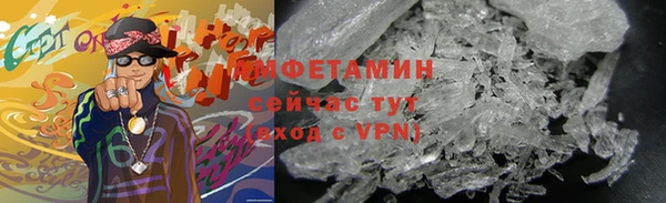 дистиллят марихуана Беломорск