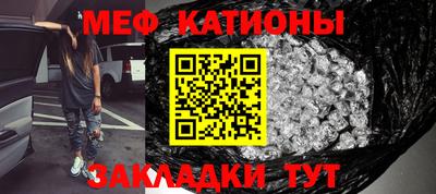 кокаин колумбия Нарткала