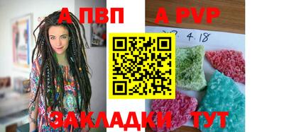 мдма Нальчик