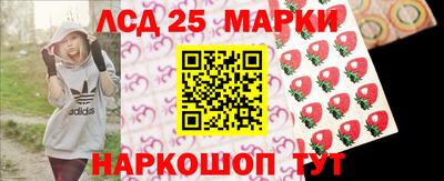 кокаин колумбия Нарткала