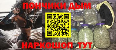 мдма Нальчик
