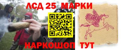 мдма Нальчик