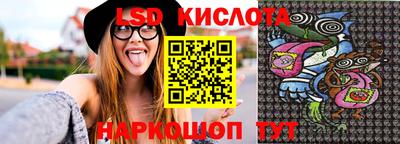 кокаин колумбия Нарткала