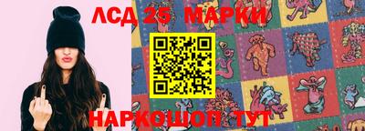 кокаин колумбия Нарткала