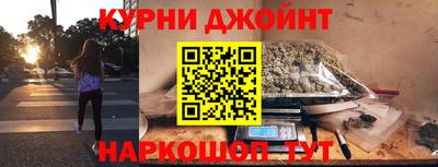 мдма Нальчик