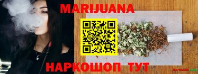 мдма Нальчик