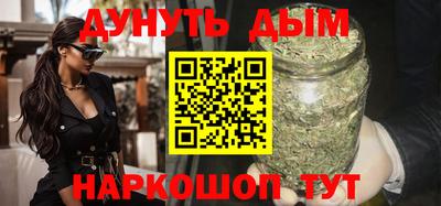 амф Наро-Фоминск