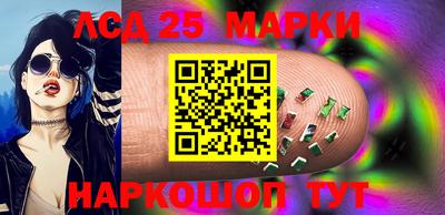 кокаин колумбия Нарткала