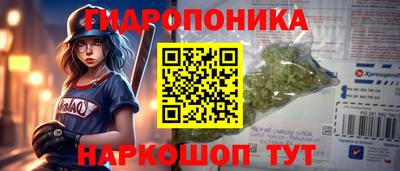 мдма Нальчик
