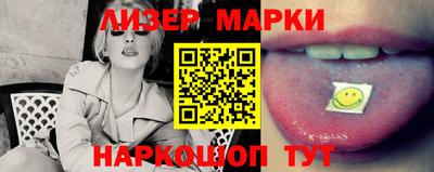 кокаин колумбия Нарткала