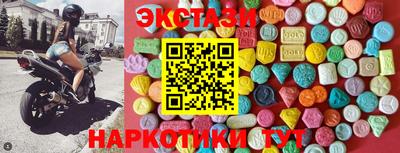 мдма Нальчик
