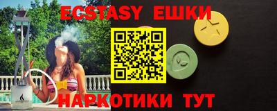 кокаин колумбия Нарткала