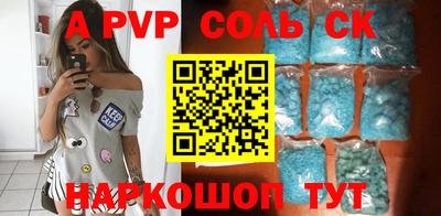 кокаин колумбия Нарткала