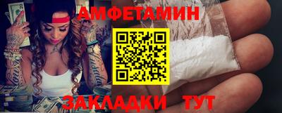 кокаин колумбия Нарткала
