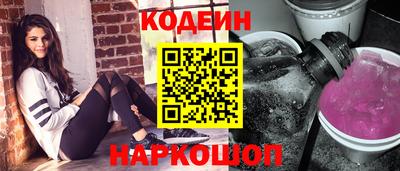 мдма Нальчик