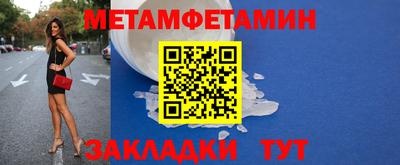 кокаин колумбия Нарткала