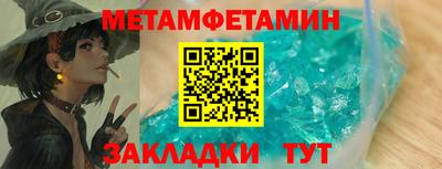 кокаин колумбия Нарткала
