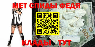 кокаин колумбия Нарткала
