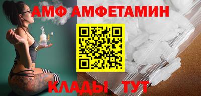 мдма Нальчик