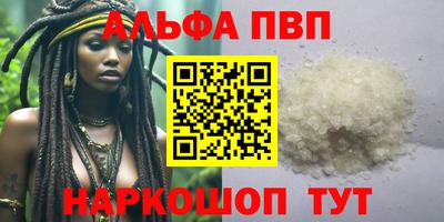 кокаин колумбия Нарткала