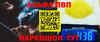 мдма Нальчик