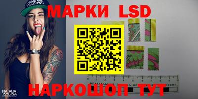 кокаин колумбия Нарткала