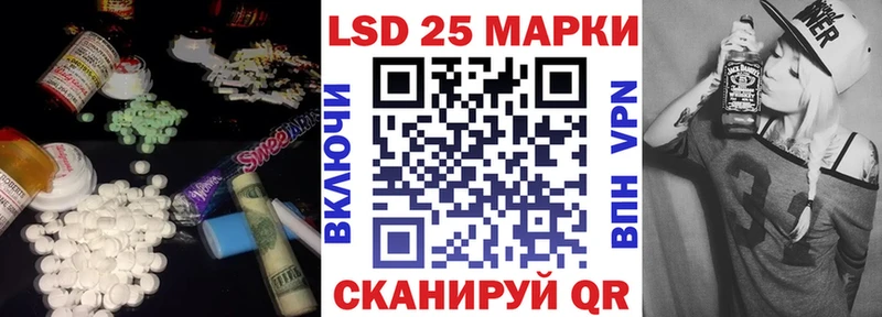 где найти   Реутов  ЛСД экстази ecstasy 