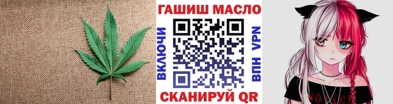 как найти наркотики  Реутов  ТГК вейп с тгк 
